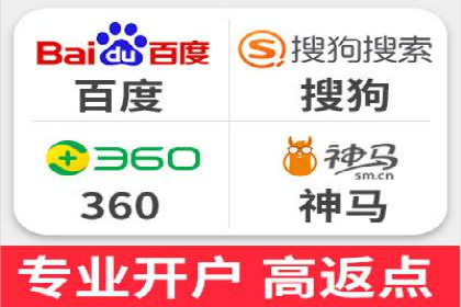 短视频平台信息流广告运营的成功要素